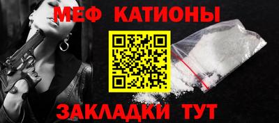 mdma Малоярославец