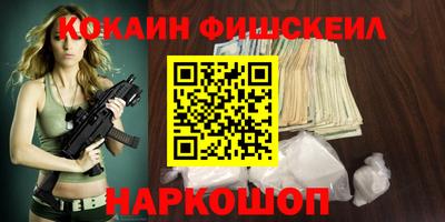 mdma Малоярославец