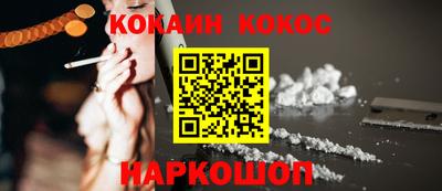 mix Мариинск