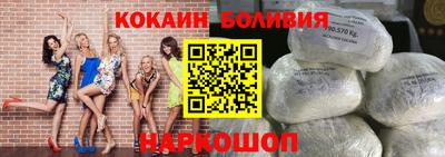 mdma Малоярославец