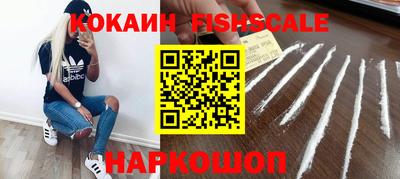 mdma Малоярославец