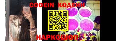 mdma Малоярославец