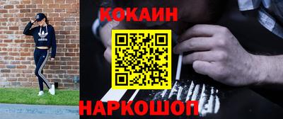 mdma Малоярославец