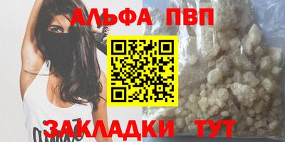 mix Мариинск