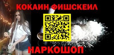 mdma Малоярославец