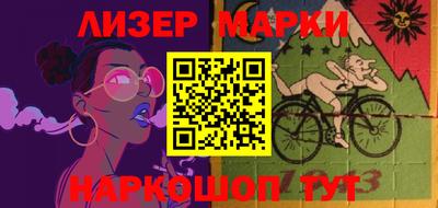 метамфетамин Малгобек