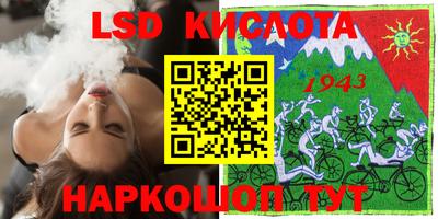mix Мариинск