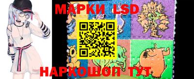 метамфетамин Малгобек