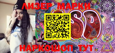 mdma Малоярославец