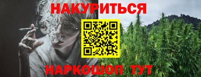 метамфетамин Малгобек