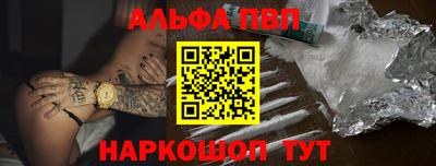 mix Мариинск