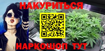mdma Малоярославец