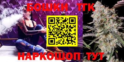 mix Мариинск