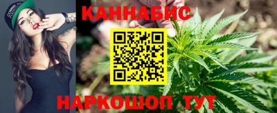 mdma Малоярославец