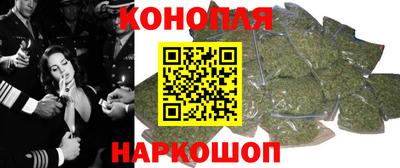 метамфетамин Малгобек