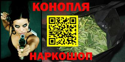 mix Мариинск