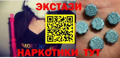 mix Мариинск