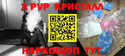 mdma Малоярославец