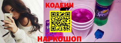 mix Мариинск