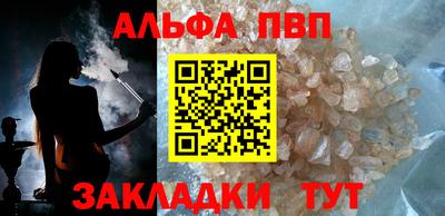 mdma Малоярославец
