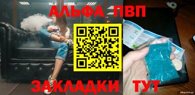 mix Мариинск