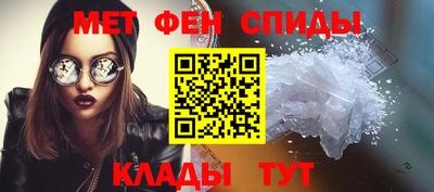 mix Мариинск