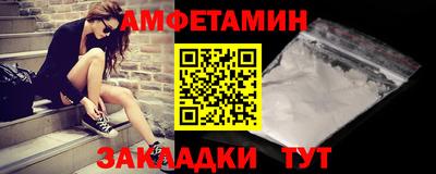 mdma Малоярославец