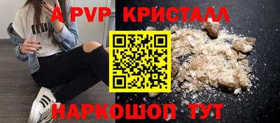 mix Мариинск