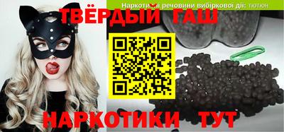 mdma Малоярославец