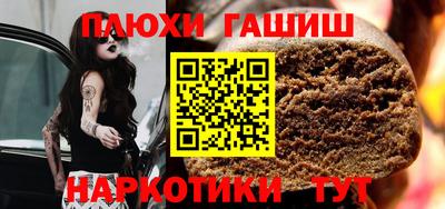 mdma Малоярославец