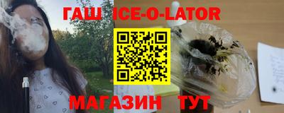 mix Мариинск