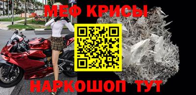 mix Мариинск