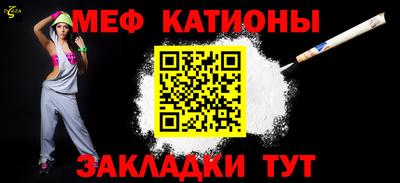 mdma Малоярославец